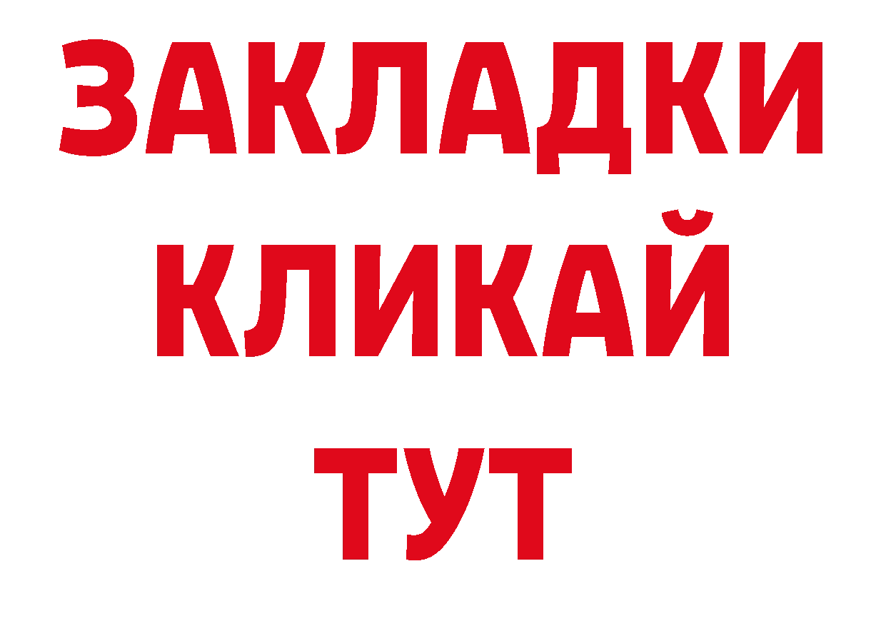 Названия наркотиков сайты даркнета официальный сайт Козьмодемьянск